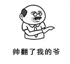 盈ying禾he国际玩法日志