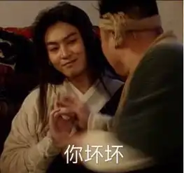  禁止穿短裙的原因竟是每日轻松一刻6月21日午间版