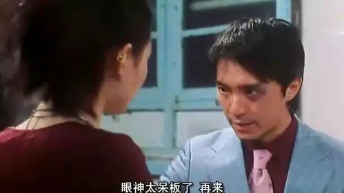  喜剧之王星爷教张柏芝演戏,两人的表情太投入了,这段太经典