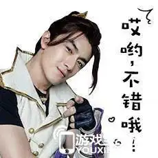  呆萌逗趣梦幻西游手游林更新魔性表情包上线