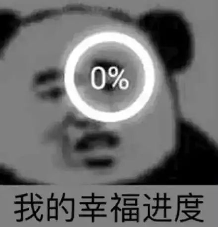  2019年流行新趋势这样穿能在冬天显得又瘦又高