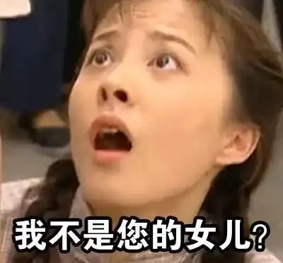  暑期在家遭嫌弃,真的是爸妈的原因吗