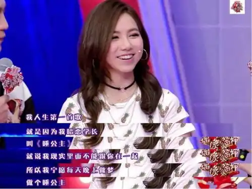  30岁的邓紫棋,就这么被5个男人渣了又渣,午夜梦回时是否悔过