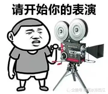  开心一刻中秋节到了,我开着保时捷卡宴带着老婆去乡下的岳父家做客