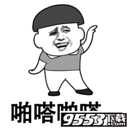 qq六点骰子表情包gucci