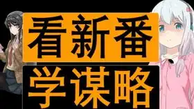  哈哈哈,压个腿而已,乐死我了表情包聊天记录套路情侣日常对话套路表情包