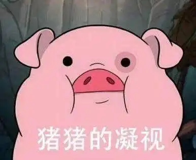 zfont表情包免费下载摇