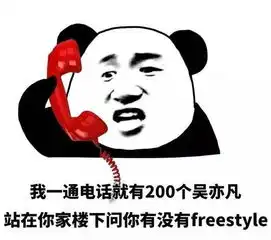  网通社汽车大同凯运