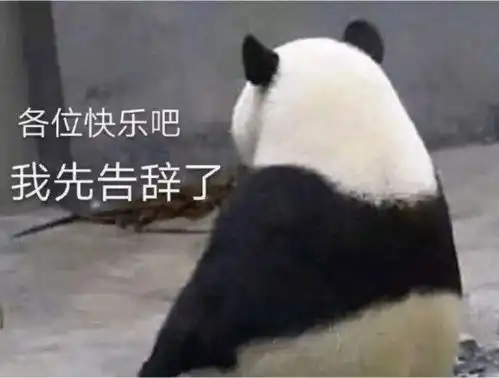  大年初一今天,为啥要给压岁钱