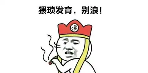  王者后期最牛的4个法师,张良上榜,榜首输出最高却被禁用