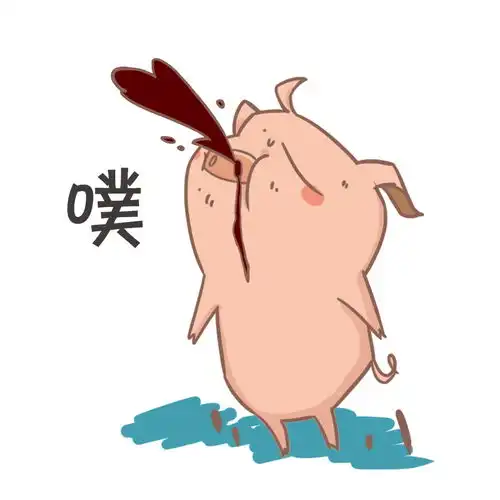 动漫搞笑表情包制作