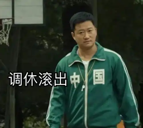  建议春节假期延至9天,取消调休网友怒斥想不出提案可以不提
