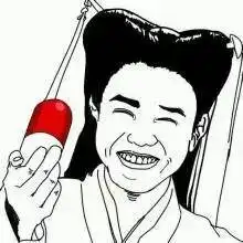  停不下来两周不运动的后果有点严重不信你点啊