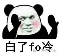 化妆不是为了取悦谁,而是为了更好的自己