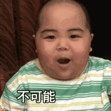  接纳孩子的自私,比教会分享更重要