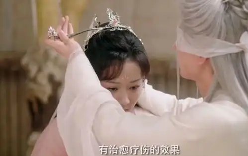  沉香如屑和少年派2各追5集一个已经弃剧,一个会一直追到底