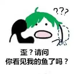  王者荣耀表情包蔡文姬