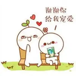  暖心max关于颜文字的表情包包子脸颜文字手绘表情