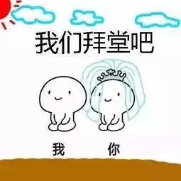  这就是你以后结婚的样子