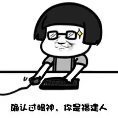  竟然还有广东人不吃的东西