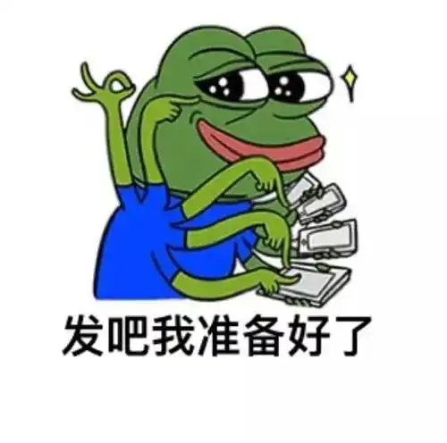 群里请勿发表情包情人