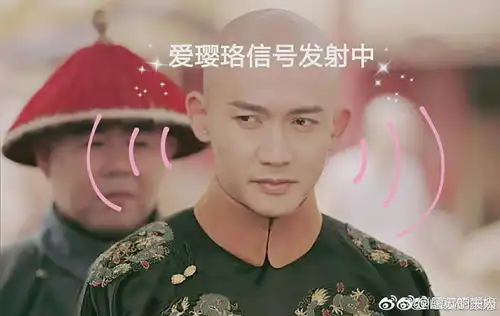  延禧攻略破百亿的背后,隐藏品牌吸粉年轻人的方法论