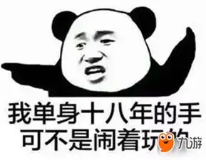  鬼吹灯之牧野诡事开黑不我打副本贼6