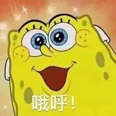  温大晒被子活动上线了加被宠爱属于你了