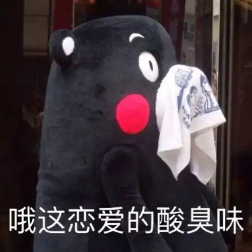  全国最浪漫的心形玻璃桥重磅开放票价仅90元,惊险刺激520倍单身慎入