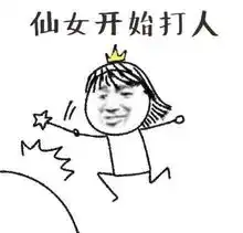  忽冷忽热的天气不知道穿啥合适,这件时尚单品相当实用了