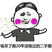  驾校教练与女学员的对话曝光看完我竟无言以对每日一笑541期