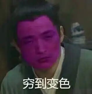  为什么恋爱不如跳舞第618期羁绊网