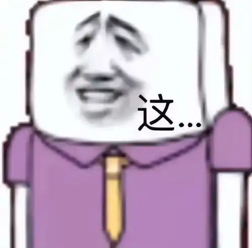  传理想裁员写进老板okr,新势力们好日子这就到头了