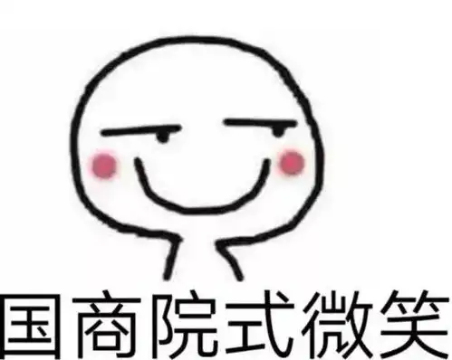 特别想你的可爱表情包抖
