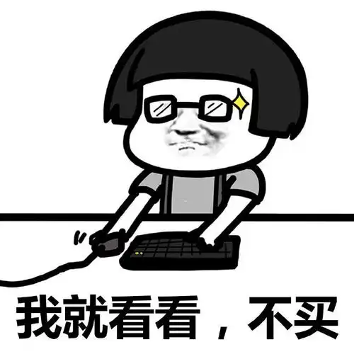  首次爆料岛津气相色谱仪价格和型号