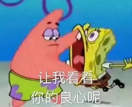  42人被抓