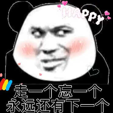  山寨张翰火出圈,看张翰直播打螺丝有多上瘾