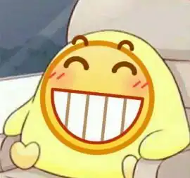  同志们,院长的老窝被我们端了哈哈哈哈哈哈哈哈哈哈哈