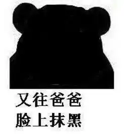  天津相声广播我没能预测到今年的作文题目是预测