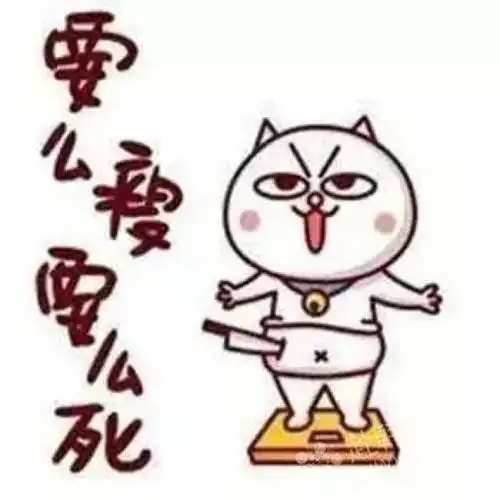  过度减肥有多可怕看看这些女明星,你就知道了