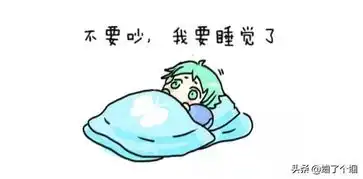  王者荣耀官方发布版本梯度排名,职业玩家跟路人玩家的差异