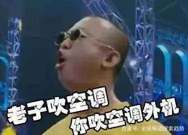  ai拯救音痴,看完中国新说唱一半人都默默打开了这个智能小程序