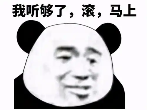  天天喝奶茶却暴瘦20多斤喝奶茶这个代价,太多人都并不了解