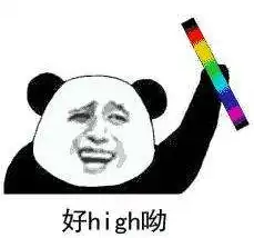  夹缝中求生存的当红小鲜肉,在剧组竟然被导演骂成狗