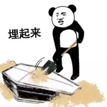  真的不是地域黑但是岛国人民的中文翻译,真是让人迷之腰疼啊