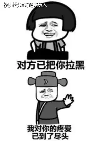  又一波美女主播被抓了国家重磅出手
