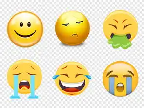  卡通微信表情包综艺节目综艺字幕效果qq表情png免抠素材图片模板下载18.44mb其他大全生活工作