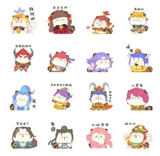  乖萌表情强势来袭梦幻西游电脑版x萌力星球联名表情包上线
