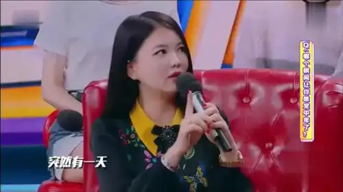  李湘曾因喝一杯奶茶背疼了3个月,医生求你别来了
