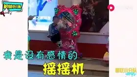  喂,110吗,我爸爸喝多了5岁萌娃报警爸爸喝多
